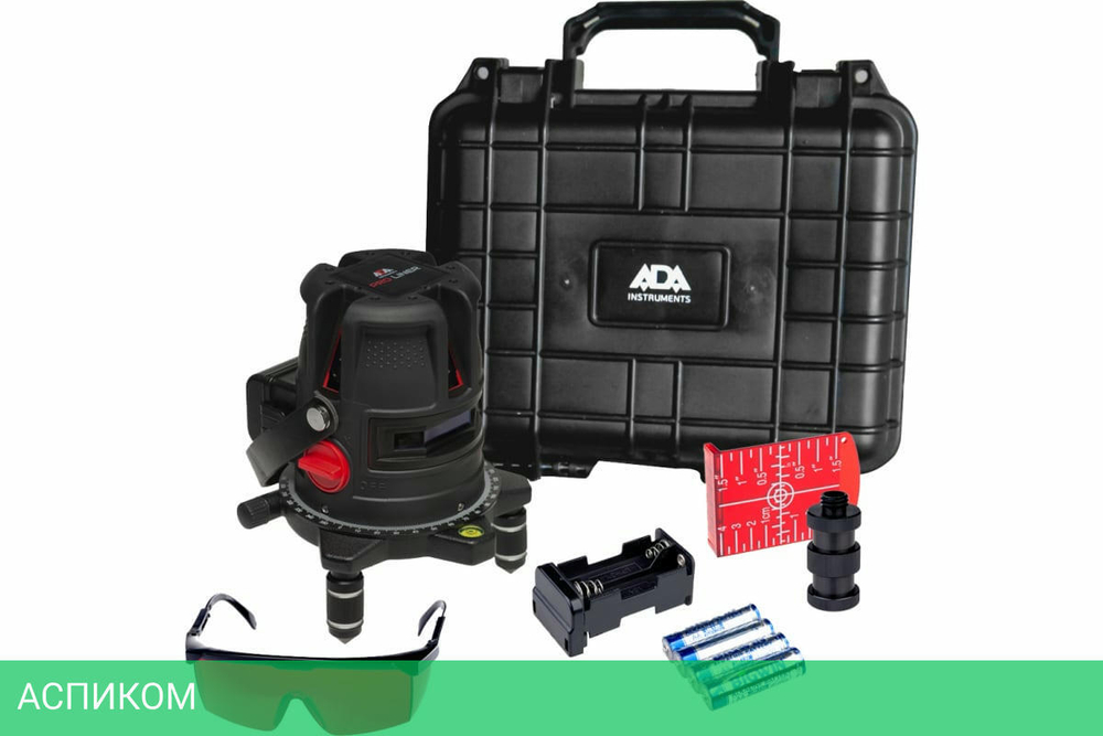 Лазерный нивелир ADA Instruments PROLiner 4V (А00474)