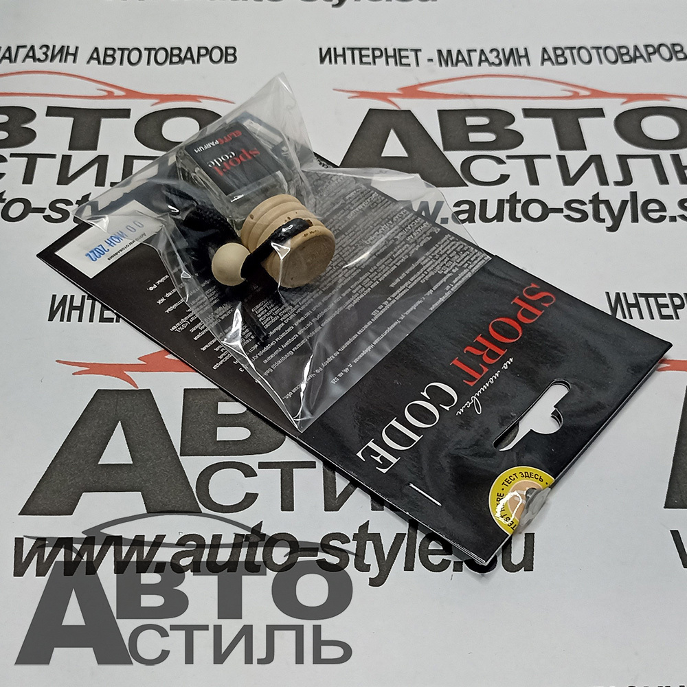 Ароматизатор бочонок ELITE PARFUM   №00018 SPORT CODE 5мл