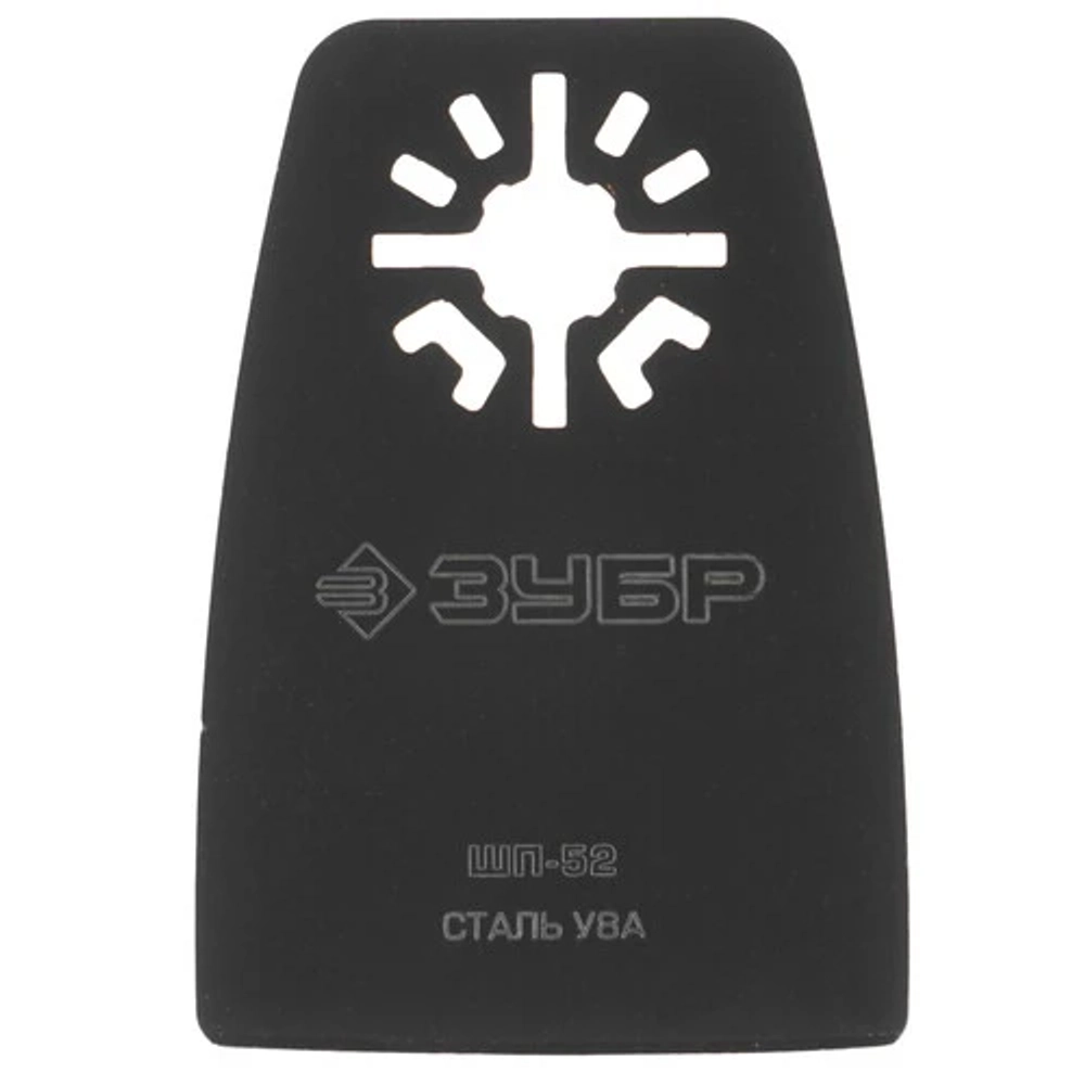 Насадка для реноватора/мфи ЗУБР 15568-52