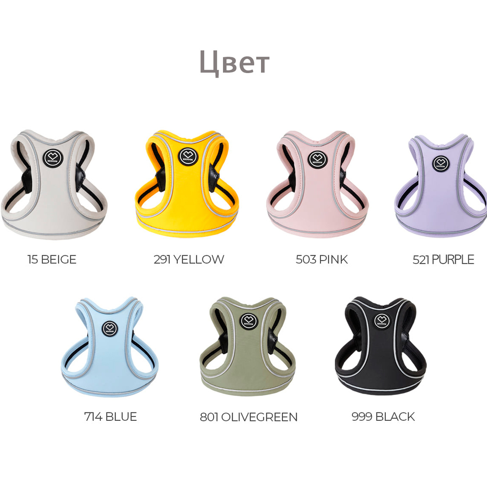 003 Шлейка (фиксатор-пряжка с защелкой, размер-в-размер) SSOOOK