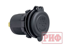 Розетка USB 2 QC 3.0  34x37х54