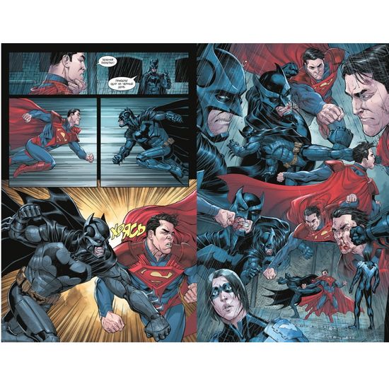 Комикс Injustice. Боги среди нас. Год пятый. Издание делюкс