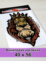 Наклейка - Лев в короне