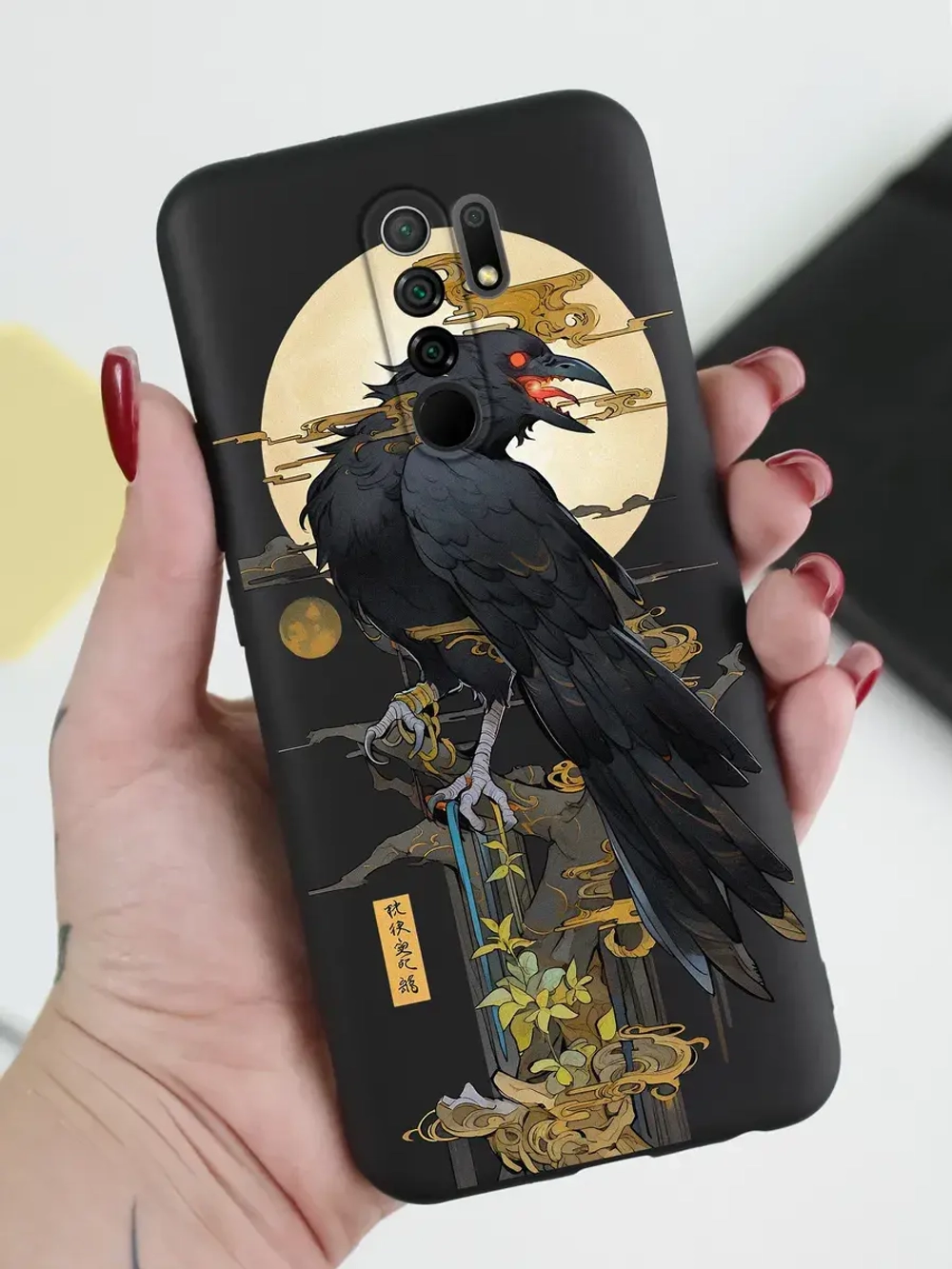 Чехол на Xiaomi Redmi 9, Сяоми Редми 9