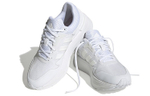 Кроссовки Adidas Znchill Lightmotion+ (Женская размерная сетка)