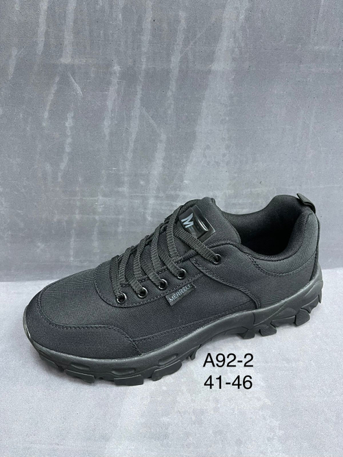 Кроссовки по 8 пар (41-46)р. / A92/2