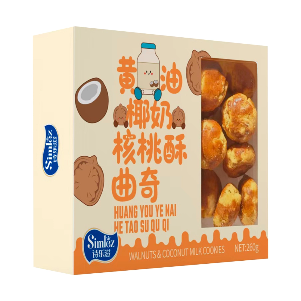 Печенье с кокосовой молоком и грецким орехом в коробке вид с боку