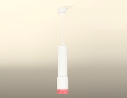 Ambrella Комплект подвесного светильника MR16 Подвесные XP7421003