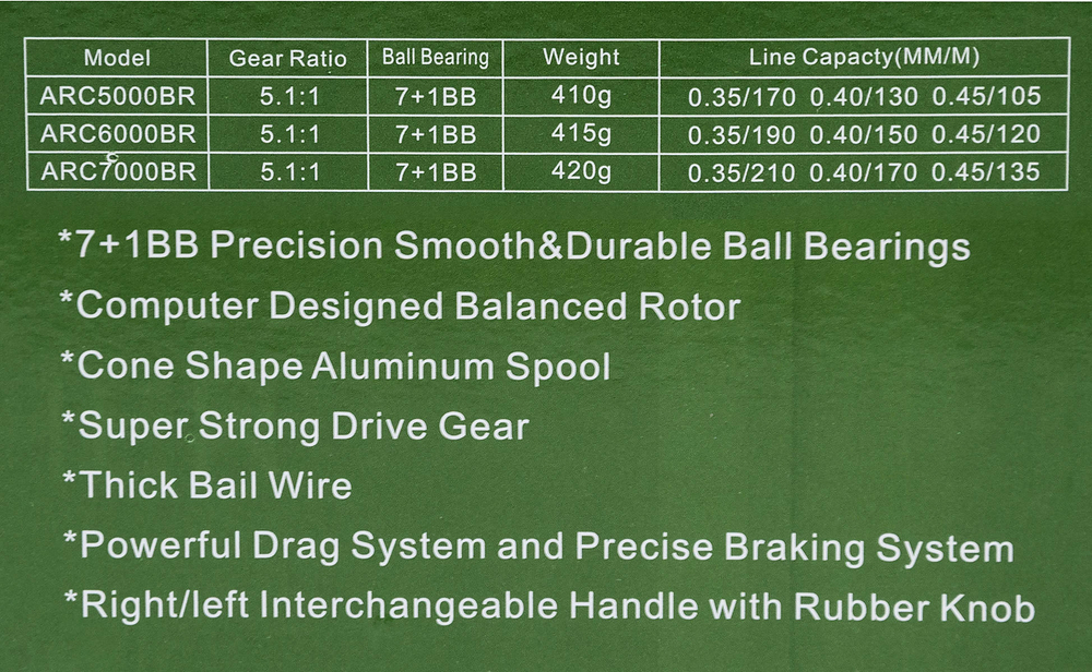 Безынерционная катушка с байтраннером 5000 Kaida ARCHER (7+1BB, мет. шпуля)