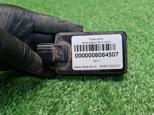 Датчик слепых зон правый Chery Tiggo 8 Pro (21-24)