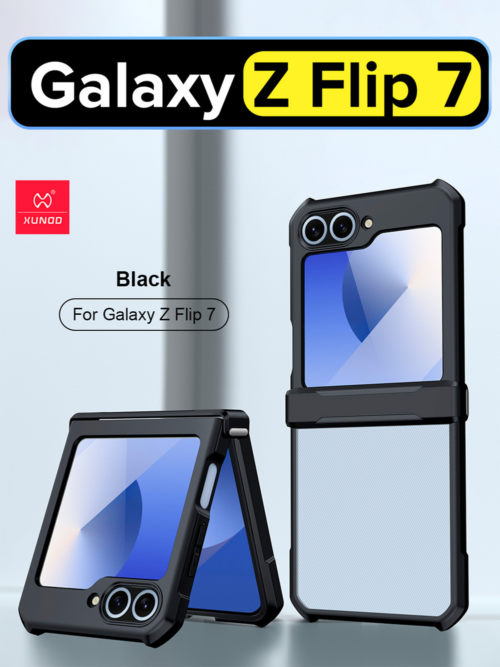 Чехол на Samsung Galaxy Z Flip 7 противоударный с усиленными углами XUNDD
