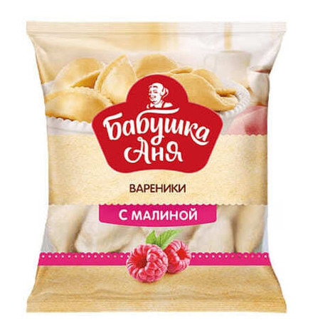 Вареники "Бабушка Аня" с малиной 430г. Санта Бремор