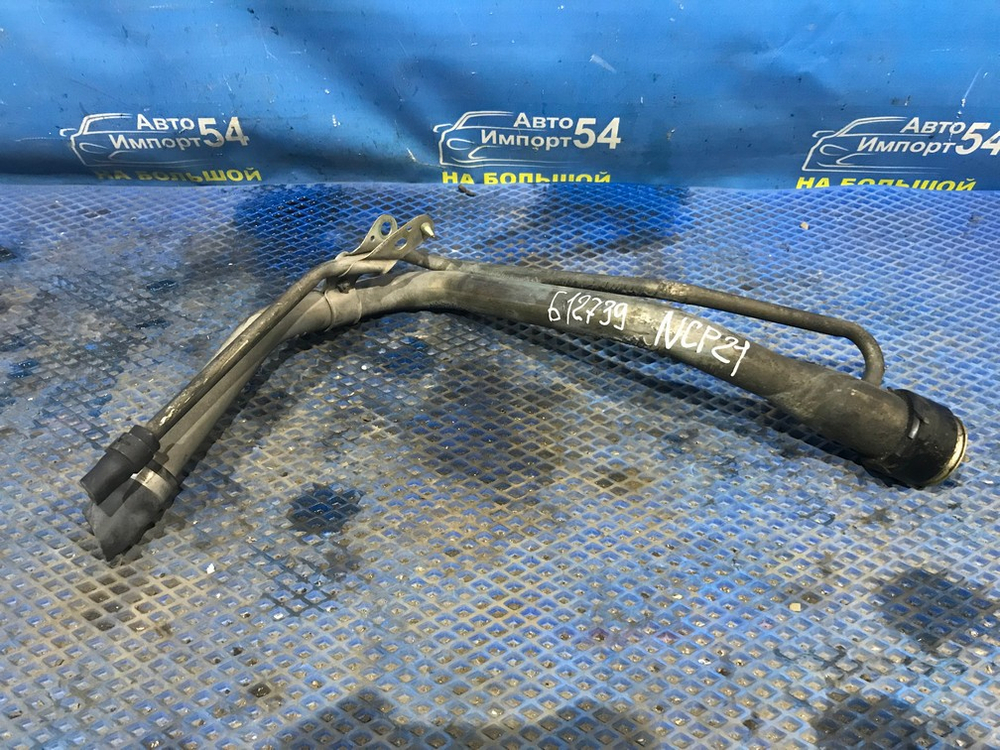 Горловина топливного бака TOYOTA FUNCARGO 1999-2005