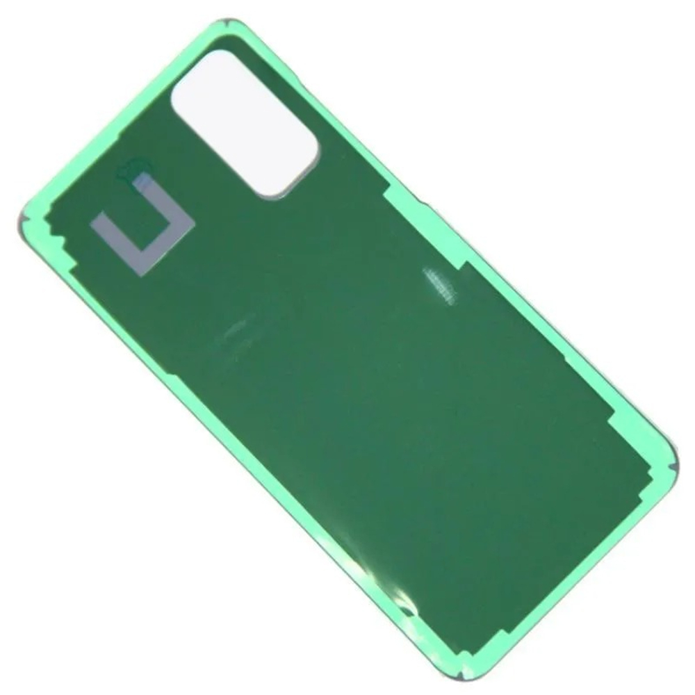 Задняя крышка для Samsung Galaxy S20 (G980F) Белый