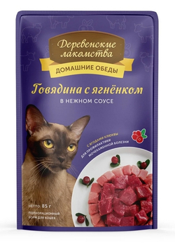 Деревенские Лакомства Пауч для кошек Говядина с Ягненком в соусе, 70гр