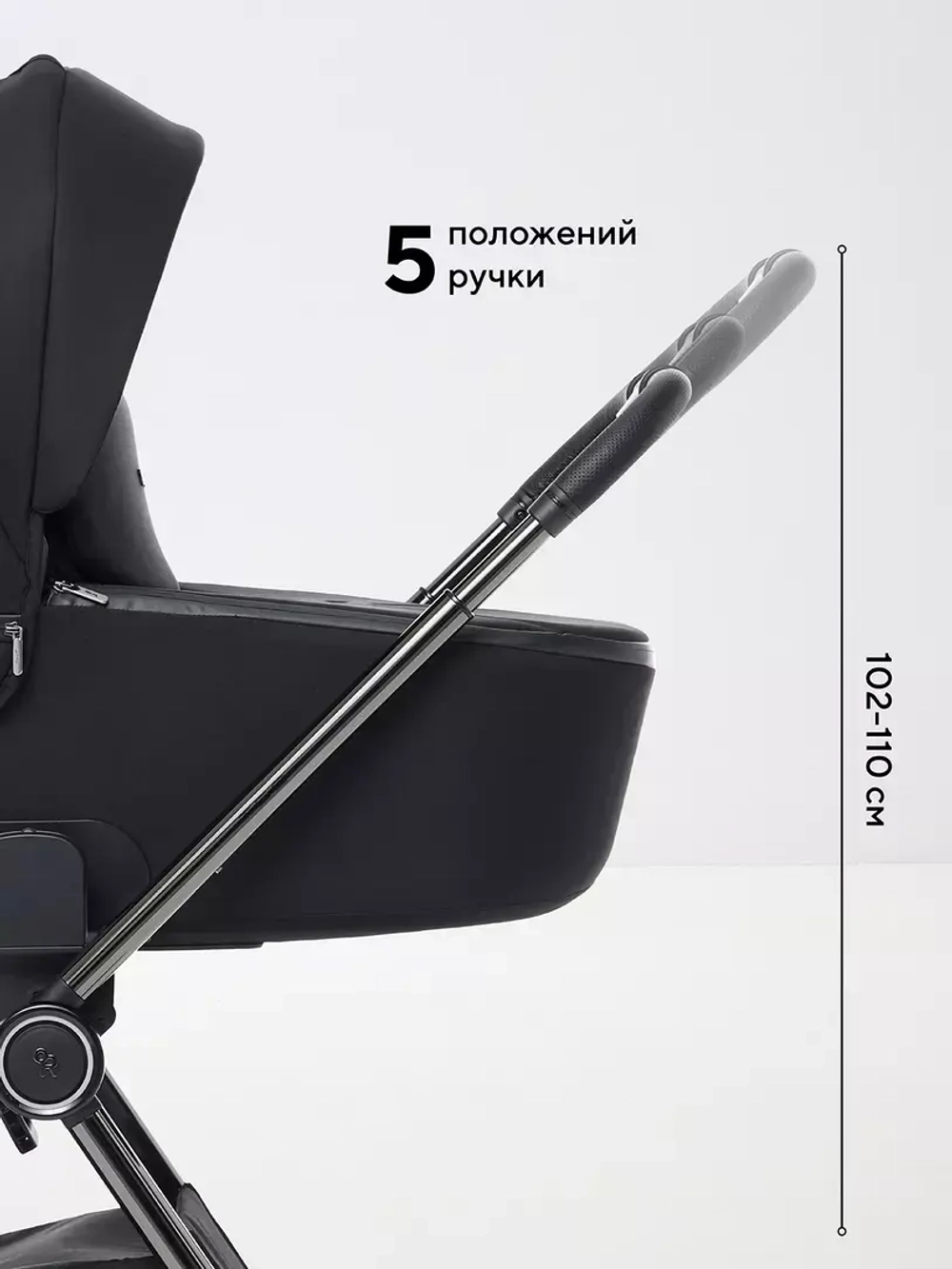 Коляска детская RANT "TEO Chrome" (2в1) RA122