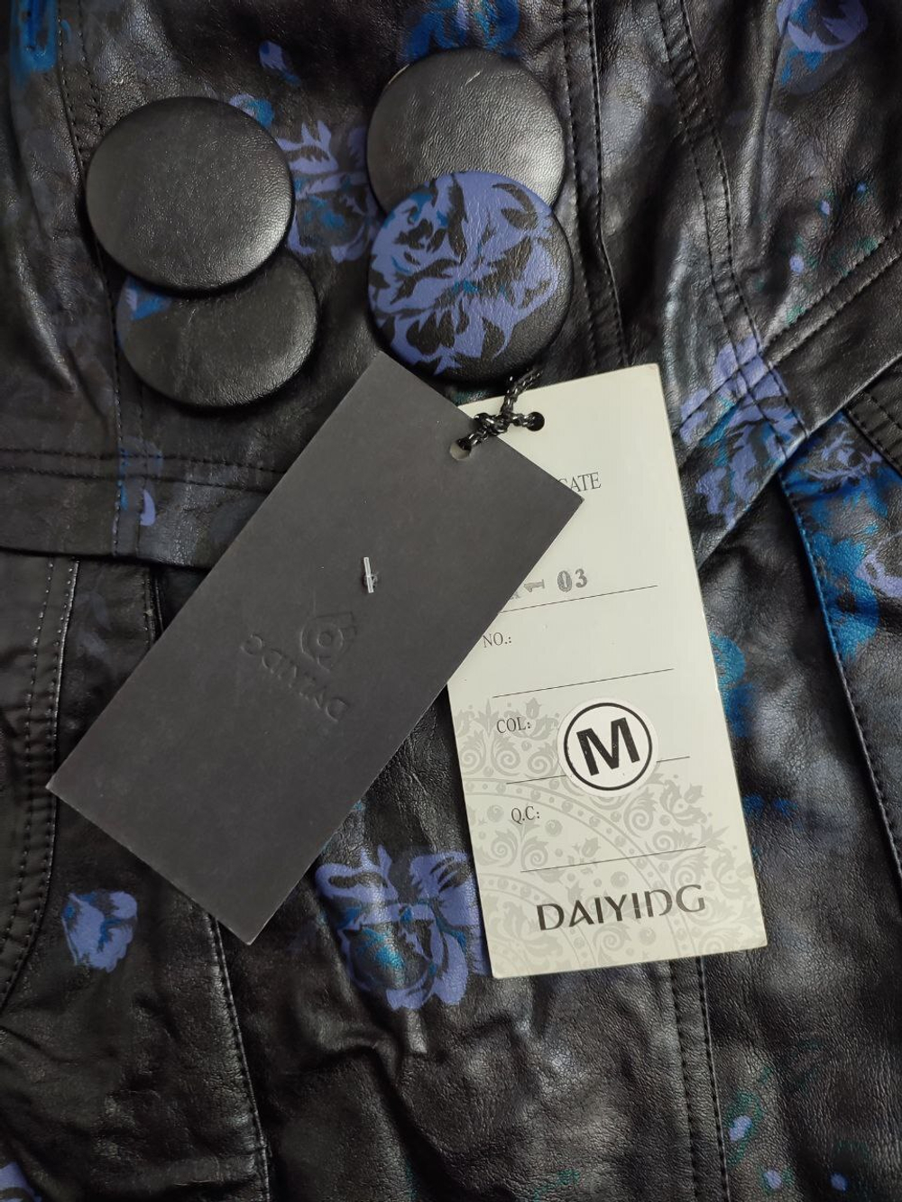 Куртка Daiyidg с принтом 40 размер, новая