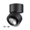 358946 OVER NT22 362 черный Светильник накладной светодиодный IP20 LED 4000К 18W 220V EDDY