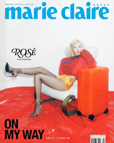 публикация marie claire - 2026.04 RIMOWA SPECIAL EDITION ROS A Type