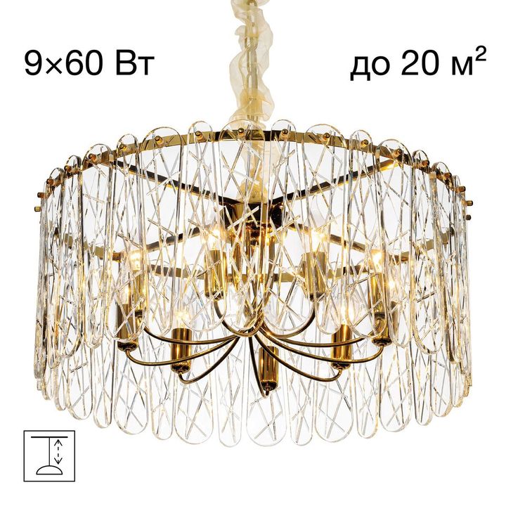 Подвесная люстра Citilux Talla CL318292