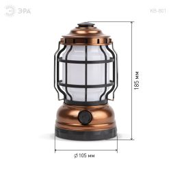 Фонарь кемпинговый светодиодный ЭРА KB-801 Факел на батарейках 2 режима (холодный + пламя)