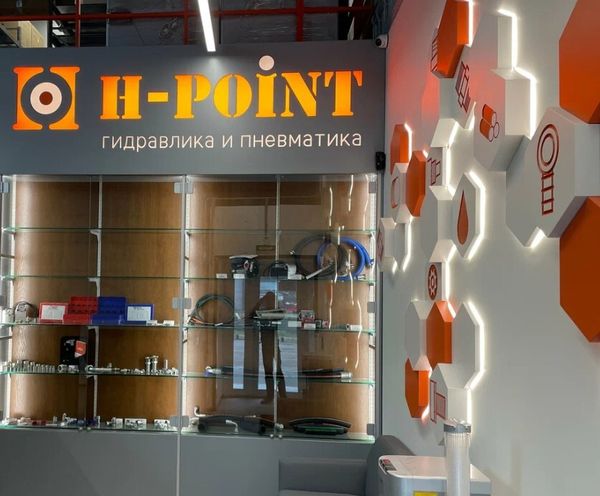 Купить франшизу можно за 50% предоплаты