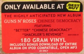 Guns N' Roses / Chinese Democracy (2LP)