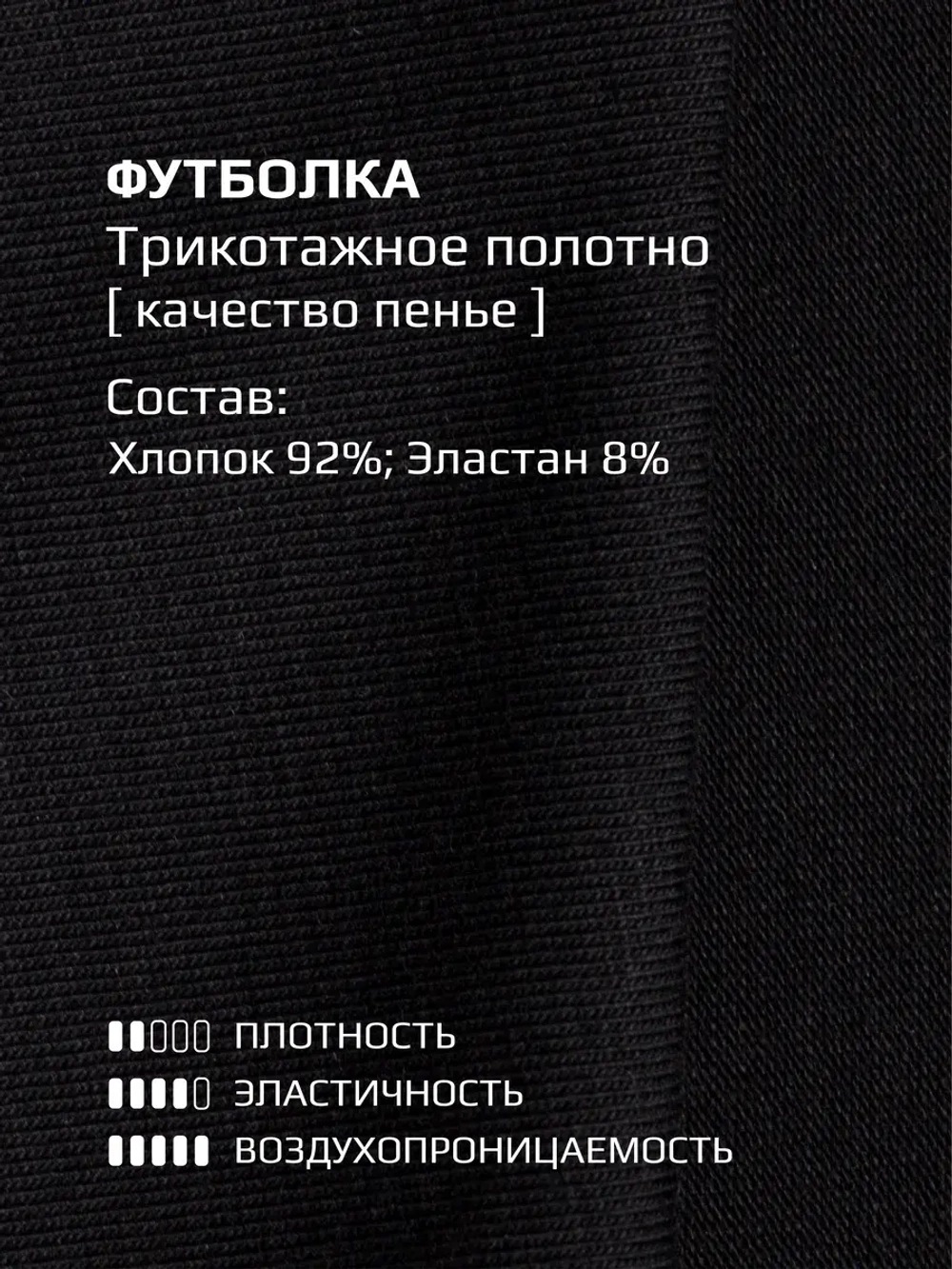 Костюм летний для девочки с юбкой