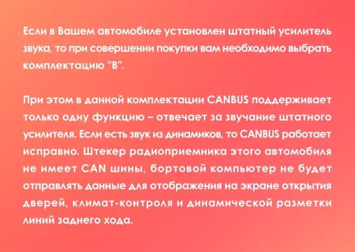 Магнитола для Mitsubishi Outlander XL, Peugeot 4007, Citroen C-Crosser - Kuberg OL-9636 QLed+2K, Android 12, Быстрая, CarPlay, 4G SIM-слот