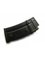 Магазин бункерный (Cyma) G36 450ш M010