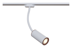 Трековый светильник Maytoni Technical TR010-1-GU10-W