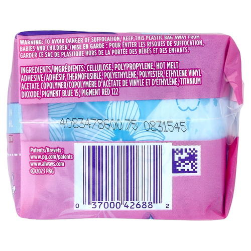 Always, тонкие ежедневные прокладки, 20 прокладок