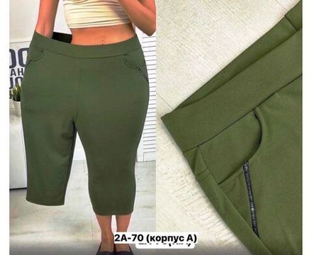 Капри 7405724 Fabrika
