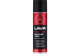 Быстрый старт LAVR 335 мл Ln1546