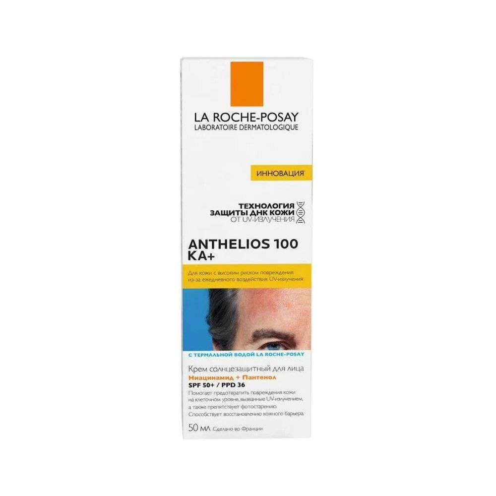 La Roche-Posay Anthelios 100 KA+ Cream Солнцезащитный крем для лица SPF50+, 50 мл