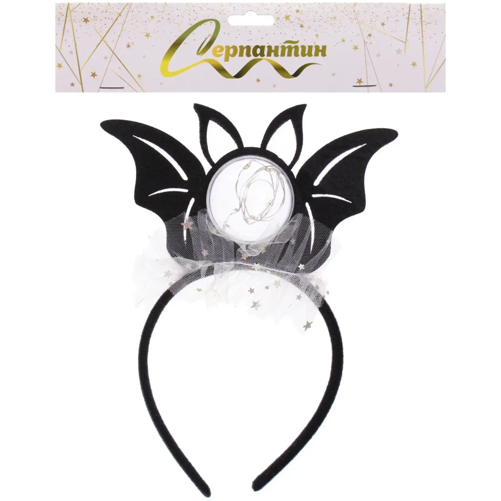 Ободок карнавльный «Helloween - Летучая мышь» с подсветкой