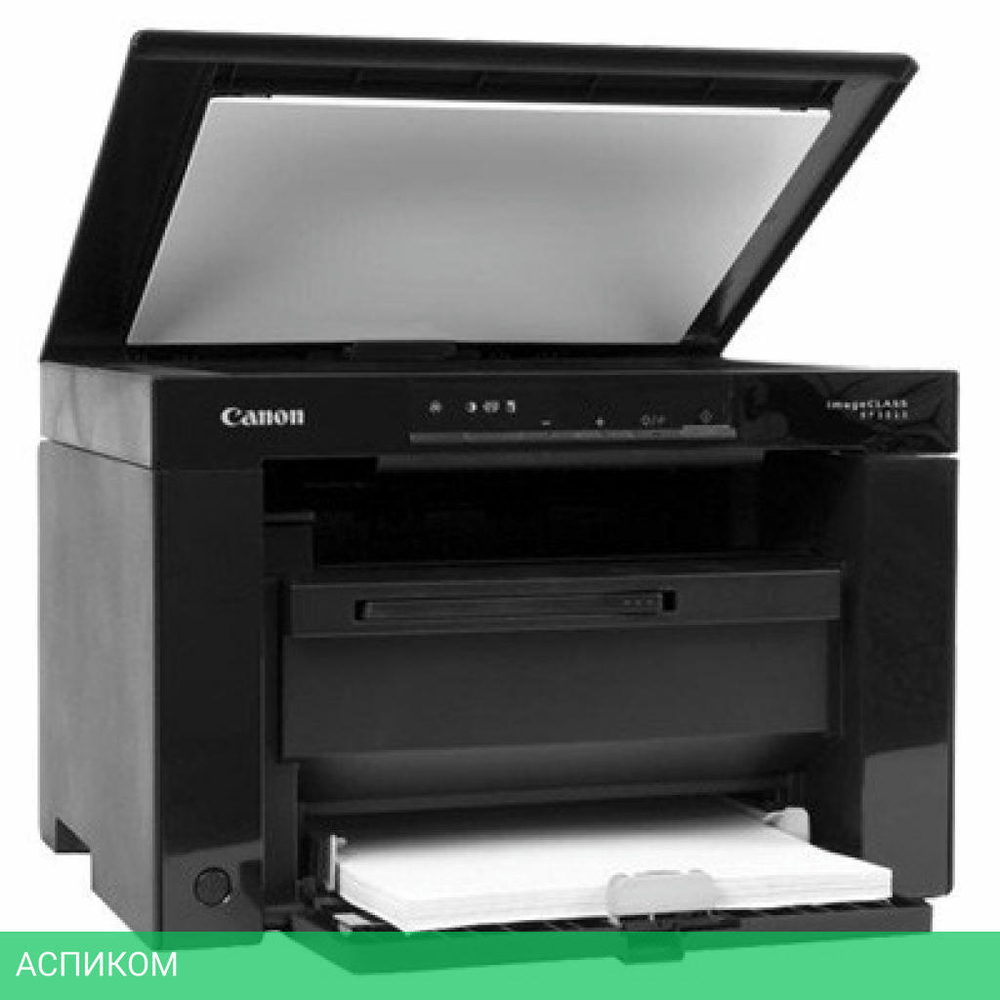 МФУ Canon i-Sensys MF3010 (5252B004)