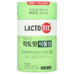 Lactofit, Пробиотики, растительные, 60 стиков (2 г) каждый