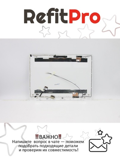 Крышка матрицы для ноутбука Lenovo 320-14IKB / AST / API , с кабелем матрицы , синяя (5CB0N82237), оригинал