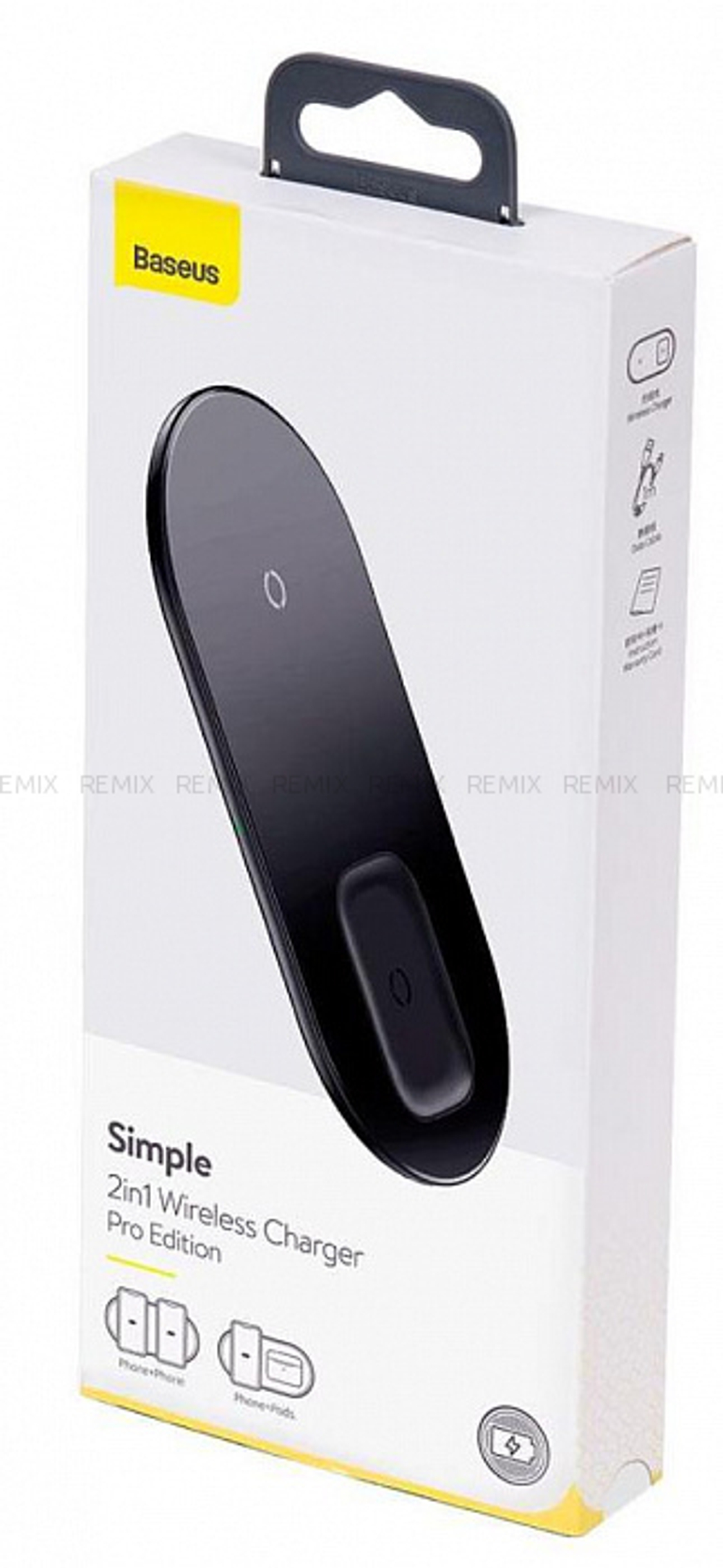 Беспроводное зарядное устройство Baseus Simple 2in1 Wireless Charger Pro Edition (WXJK-CA02)