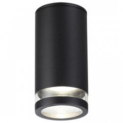 Накладной светильник Odeon Light Motto 1 6605/1C