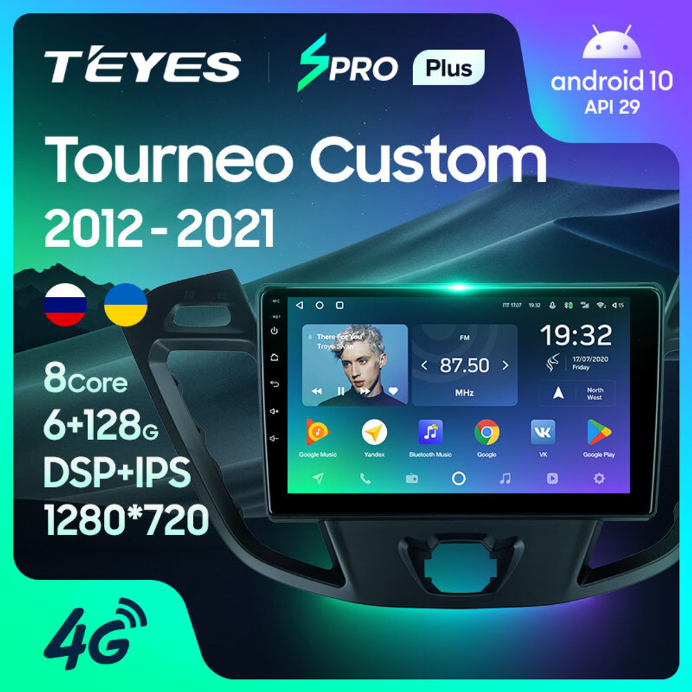 Teyes SPRO Plus 9" дляFord Tourneo Custom 2012-2021