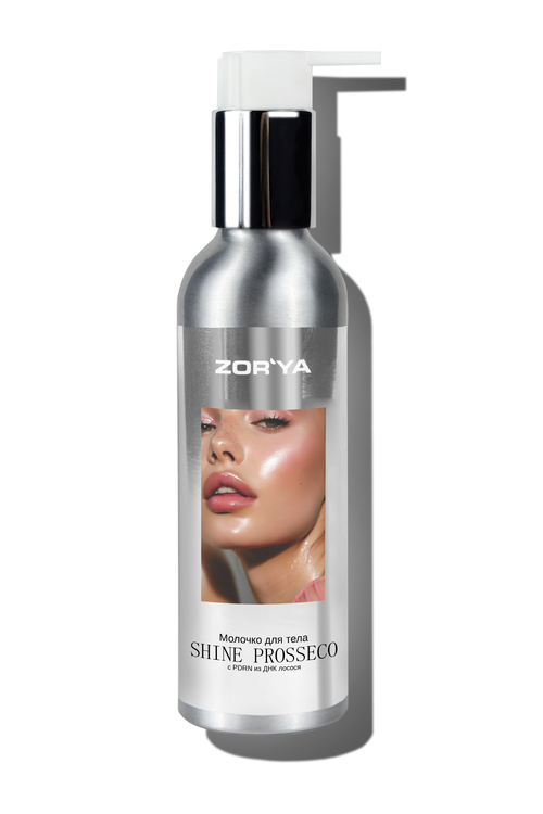 Молочко для тела с PDRN SHINE PROSSECO, 150мл