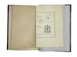 Ярославль в его прошлом и настоящем. Исторический очерк-путеводитель. Изд. Яр-й экскур.ком.1913 г.