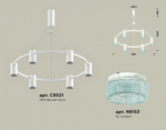 Подвесная люстра Ambrella Light XB XB9021202