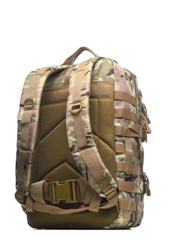 Рюкзак тактический RU 064 ткань Оксфорд цвет Мультикам