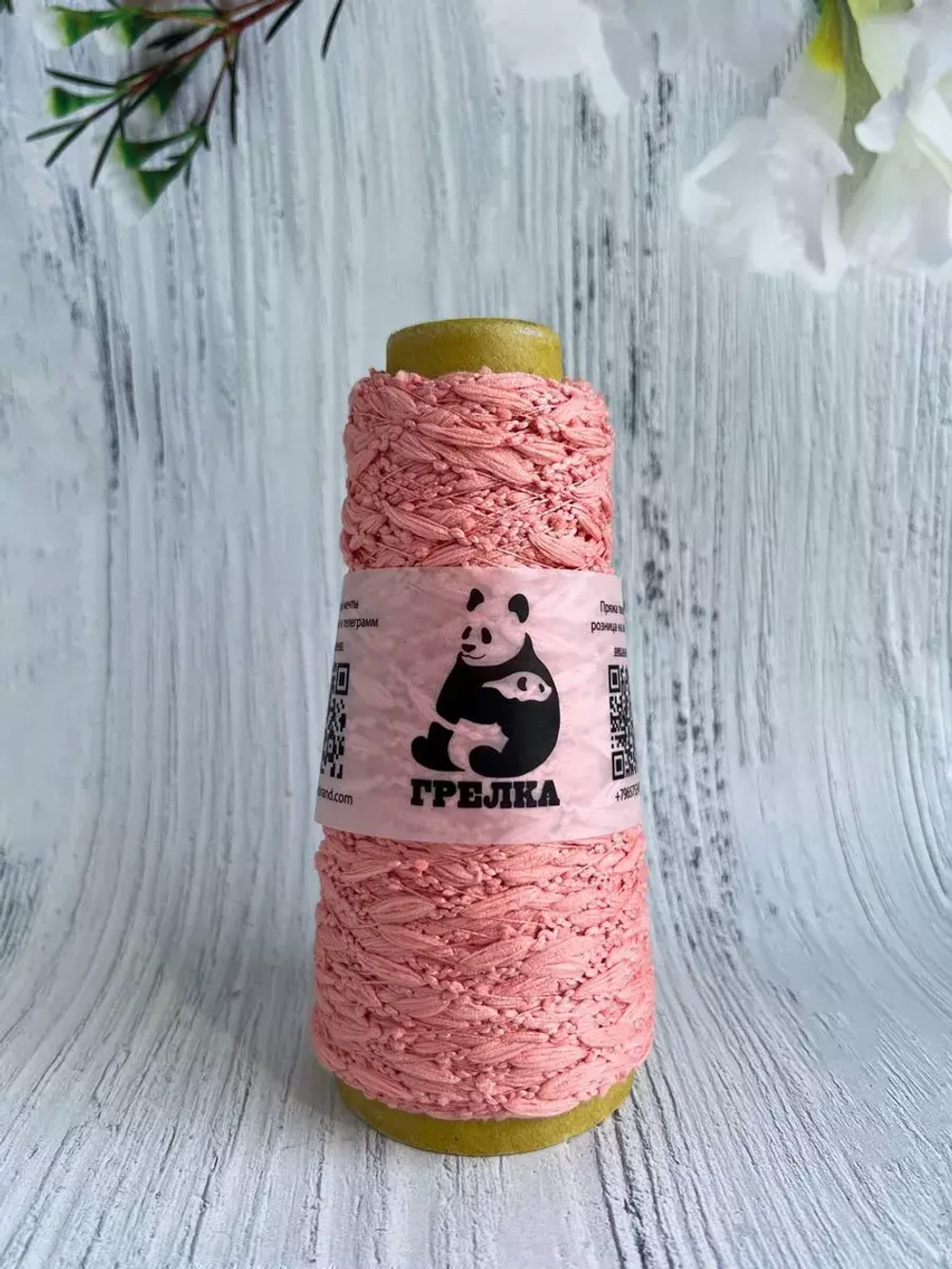 Трикотажная пряжа для вязания Шишибрики CARAMELLA