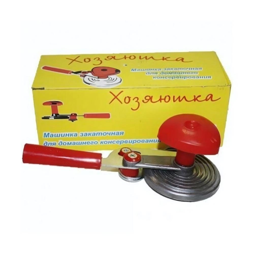 Машинка закаточная "ХОЗЯЮШКА" улитка в коробке