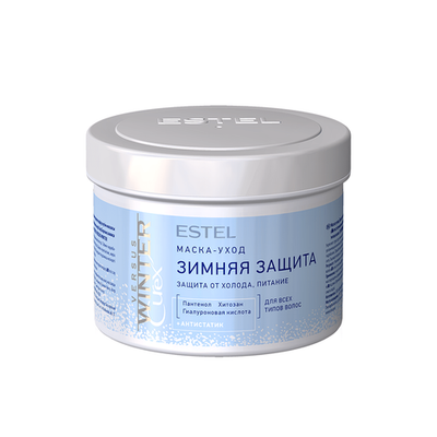 Маска-уход “Зимняя защита” для всех типов волос ESTEL CUREX VERSUS WINTER, 500 мл