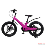 Велосипед 18" Maxiscoo Space  Делюкс Розовый матовый